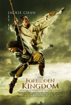   / The Forbidden Kingdom DUB