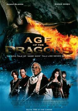   / Age of the Dragons DVO