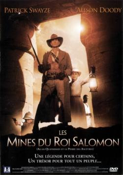    2 / King Solomon's Mines MVO