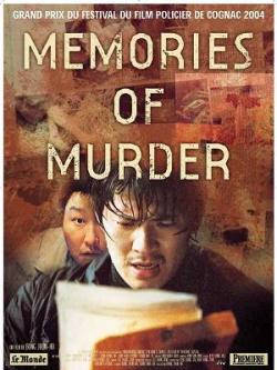    / Memories of Murder / Salinui chueok DVO