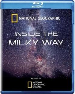     / Inside The Milky Way VO
