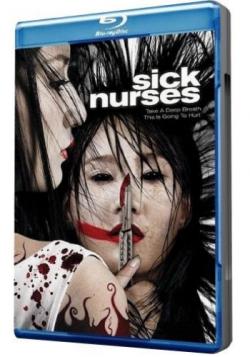   / Sick nurses VO