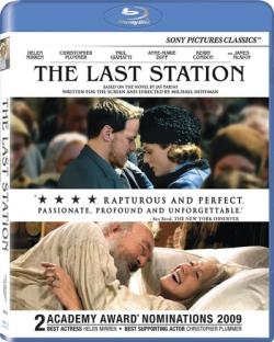   / The Last Station DUB