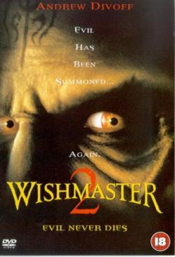   2:   / Wishmaster 2: Evil Never Dies MVO