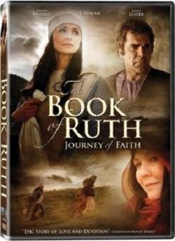  :   / The Book of Ruth: Journey of Faith DVO