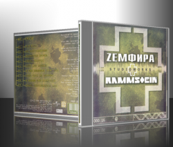 Z + Rammstein - Studioworks
