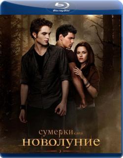 [iPhone] . .  / The Twilight Saga: New Moon (2009)