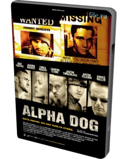   / Alpha Dog DUB