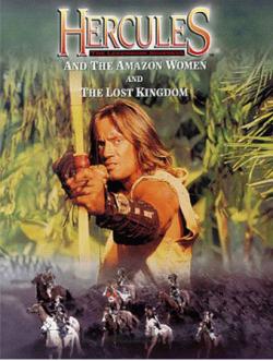     / Hercules and the Lost Kingdom MVO