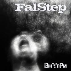 FalStep - 