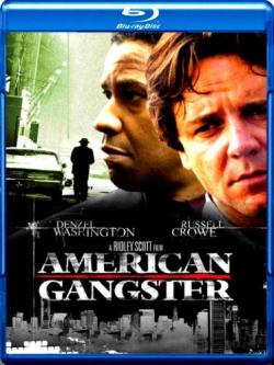  / American Gangster DUB