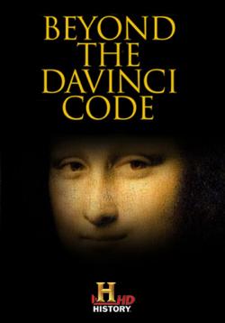     / Beyond The Da Vinci Code DVO