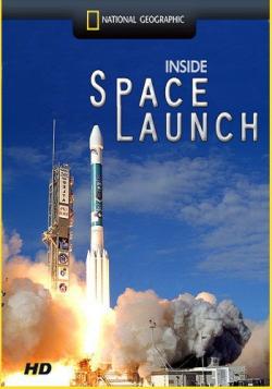  :    / Inside: Space Launch VO