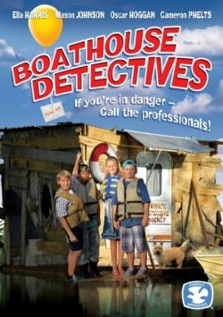     / The Boathouse Detectives DVO