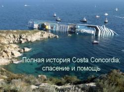   Costa Concordia:    / Costa Concordia: The Whole Story VO