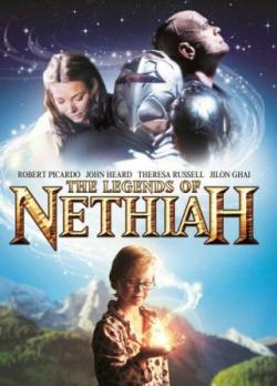   / The Legends of Nethiah MVO
