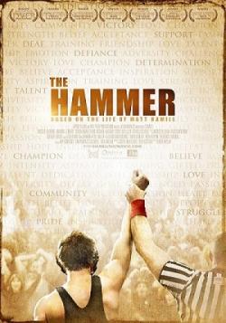 [PSP]  /  / Hamill / The Hammer (2010) MVO