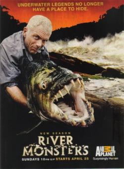 Disovery:   [5 ] [1 ]   / Disovery: River monsters DVO