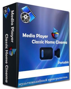 Media Player Classic Home Cinema 1.7.3 + portable