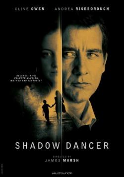   / Shadow Dancer DVO