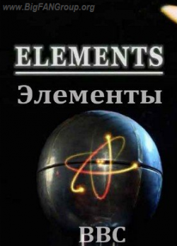 Discovery. .   / Elements. Mysteries of Matter VO