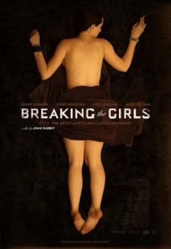    / Breaking the Girls MVO