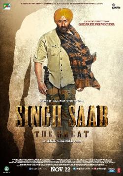    /    / Singh Saab the Great SUB