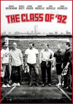  92 / The Class of 92 MVO