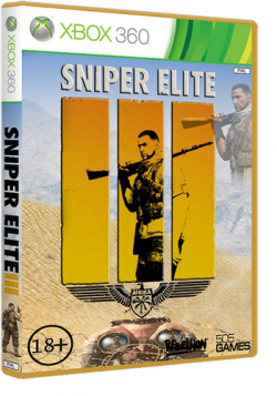 [Xbox 360] Sniper Elite III (LT+3.0 (XGD3/16537) )