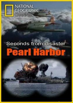   : - / Seconds from disaster: Pearl Harbor VO