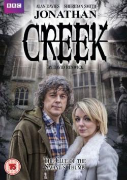  :    / Jonathan Creek: Easter Monday Special - The Clue of the Savant's Thumb [GREEN TEA]