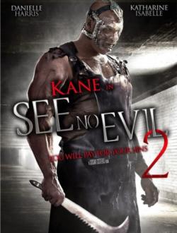    2 / See No Evil 2 MVO