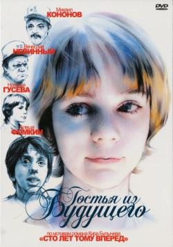 []   , 1-5   5 (1984)