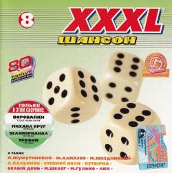  - XXXL  - 8