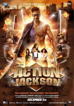   / Action Jackson ) DVO