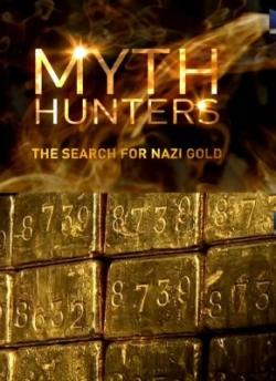    / The Search For Nazi Gold DUB