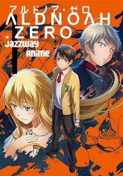 .  / Aldnoah.Zero [TV] [12  12] [RAW] [RUS] [720]