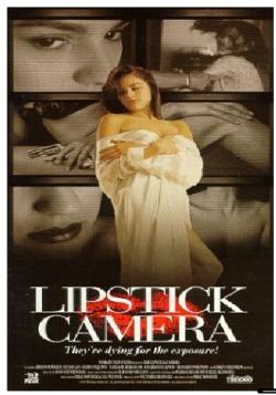     / Lipstick Camera AVO