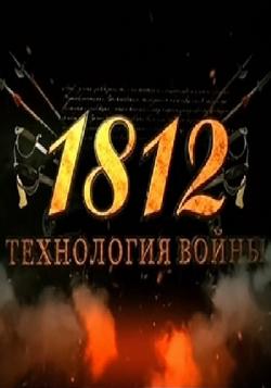 1812.  