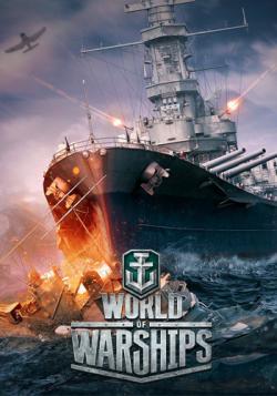 World of Warships (0.5.1.2)