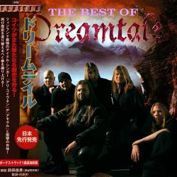 Dreamtale - The Best Of