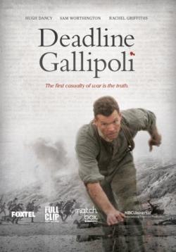 []  , 1  1-2   2 / Deadline Gallipoli (2015) MVO