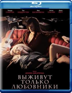    / Only Lovers Left Alive DUB