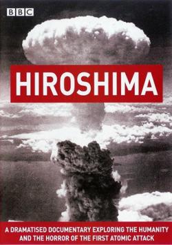  / BBC. Hiroshima DVO + MVO