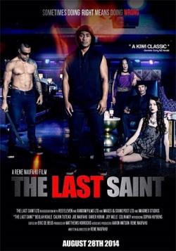   / The Last Saint AVO