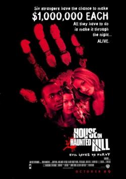    / House on Haunted Hill AVO