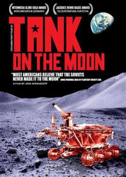    / Tank on the Moon DUB
