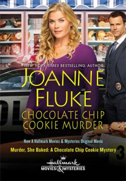   :    / Murder, She Baked: A Chocolate Chip Cookie Mystery MVO
