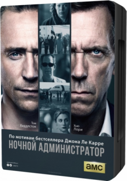  , 1  1   6 / The Night Manager [AMC]