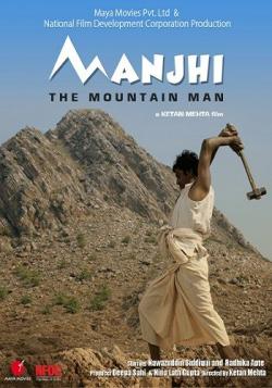 [] :   / Manjhi: the Mountain Man (2015) MVO